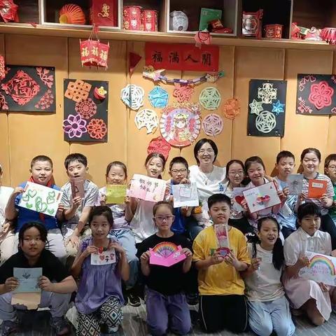 开学季 开学记【四年级五班】