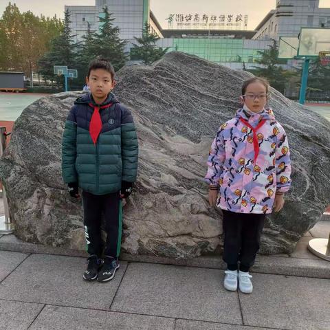 校园秩序我维护 ——记四（5）中队校园执勤