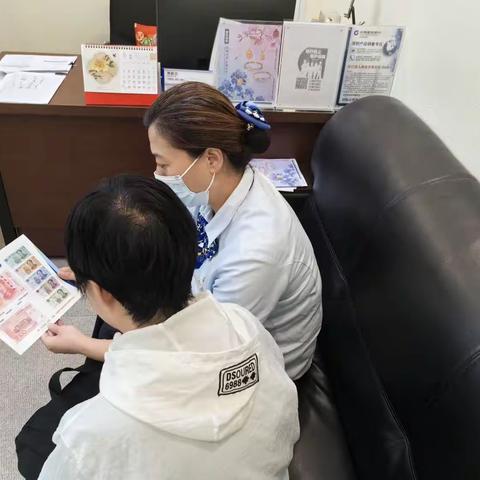 吉翔园小区支行开展反假货币轮值宣传活动