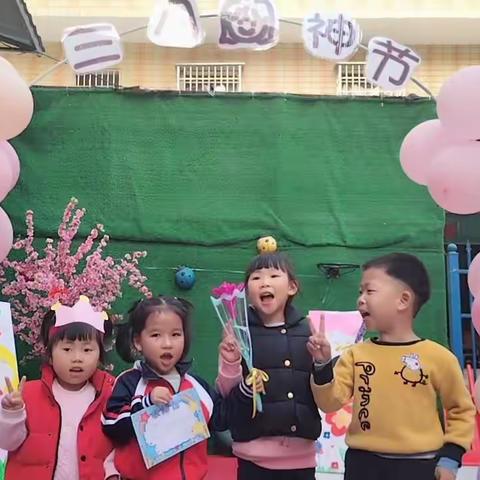 情满三月天，爱意驻心间——记銮美幼儿园三八妇女节活动