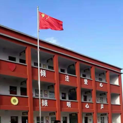 清明祭英烈   共铸中华魂——三桥镇中心小学清明祭英烈活动