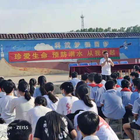 防溺水，让生命之树常青！——罗楼小学防溺水教育安全培训讲座