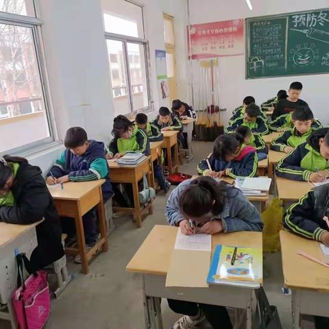 郑家镇中心小学六年级练字美篇