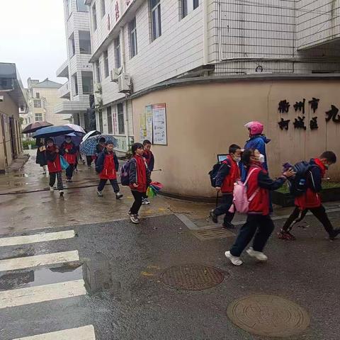 清明时节雨纷纷，碗窑研学趣味多