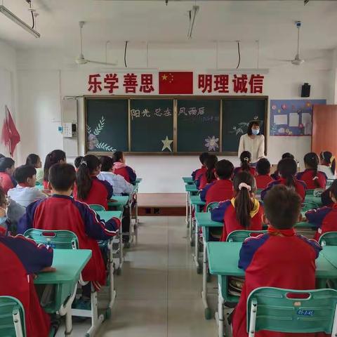 阳光总在风雨后五三班防疫专题