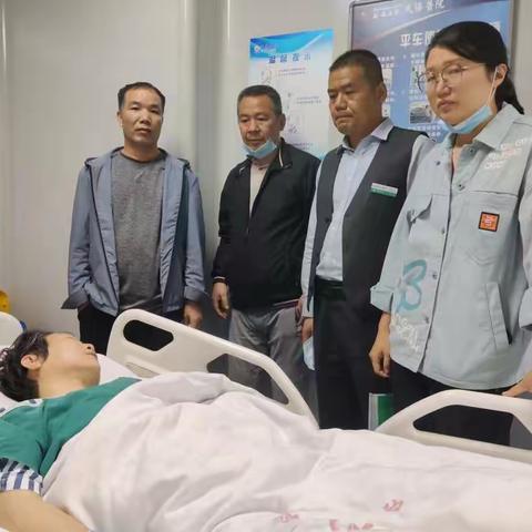 真诚服务  做客户的贴心银行