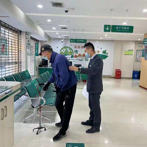 对老年客户群体更耐心  让服务更贴心