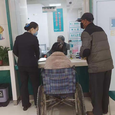 暖心细致作支撑   创建大行好口碑