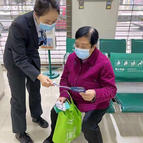 筑牢全民反诈防线——农行北新街支行反诈在行动
