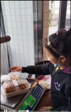 数学真奇妙 乐趣享不停——牛山街道中心小学数学实践作业展评