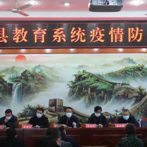 “防控疫情，我们在行动”——赵庄镇童之馨幼儿园疫情防控告家长书