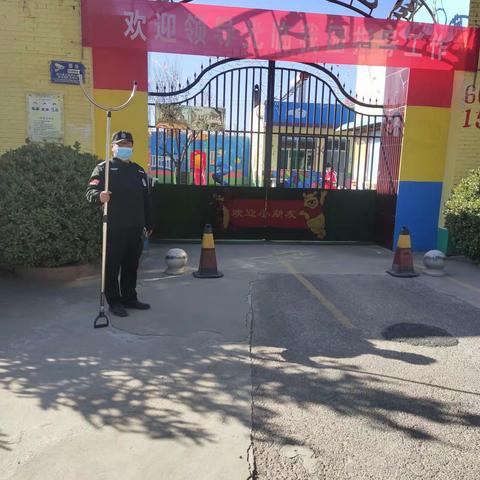 校车安全检查，筑牢幼儿园安全防线——赵庄镇童之馨幼儿园