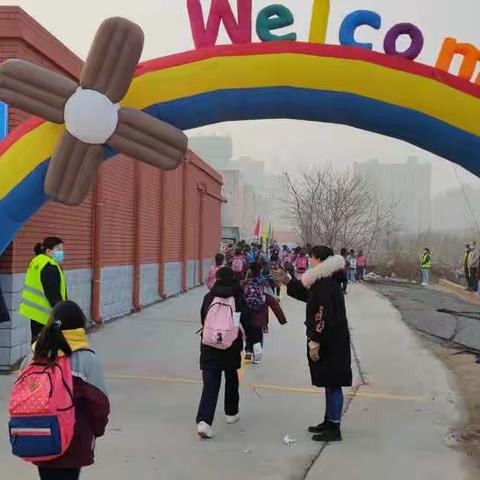 文明回校，快乐学习——三环逸夫小学新学期开始啦！