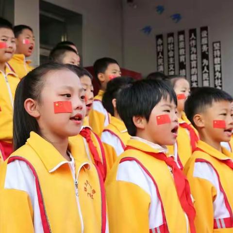 【群力教育集团广裕校区】回归教育本源   感受“双减”快乐——“五育并举”系列活动之班班有特色15（二年十二班）