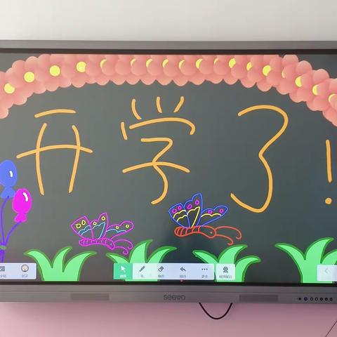 【昌邑区实验学校幼儿园】大五班第一周精彩活动