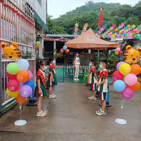 粽子飘香，浓情端午