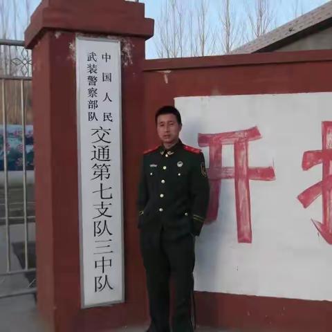 回望军旅（58）夏博士