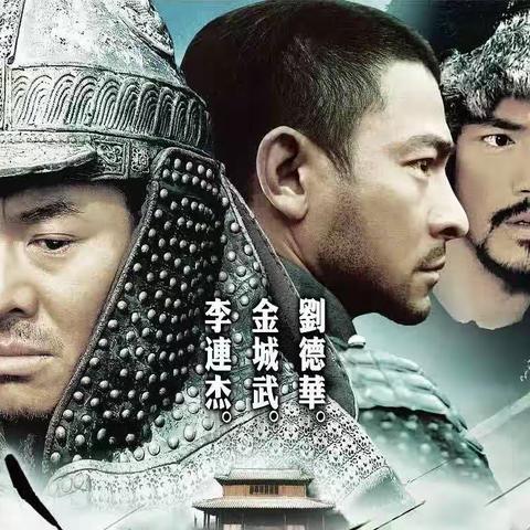 光影随想（56）老乡老马