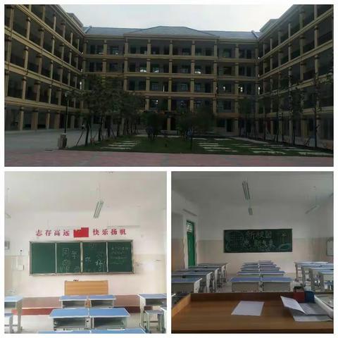 毓秀路尚东小学一年级新生报到