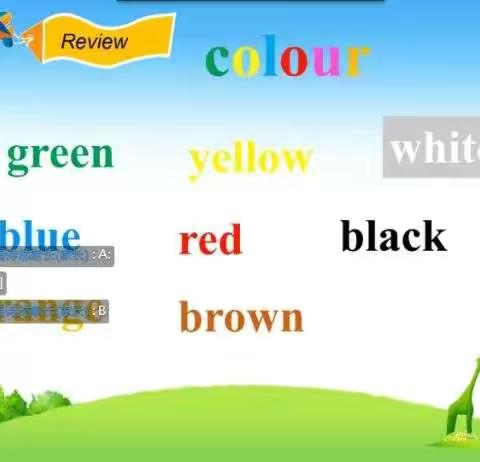 停学不听课，我们一起加油