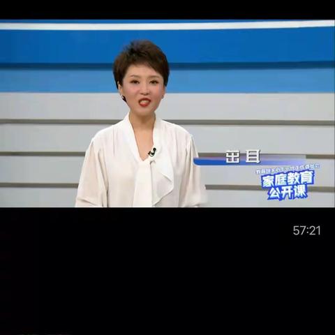 家校共育，立德树人