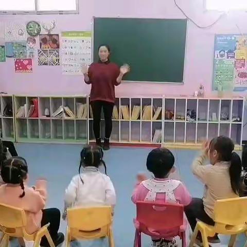 馆陶七色光幼儿园正向阅读图画阅读——李香老师