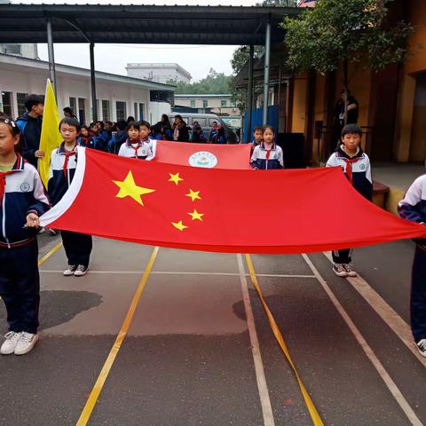 明珠学校2020年第二十届运动会              (1601班)风采展示