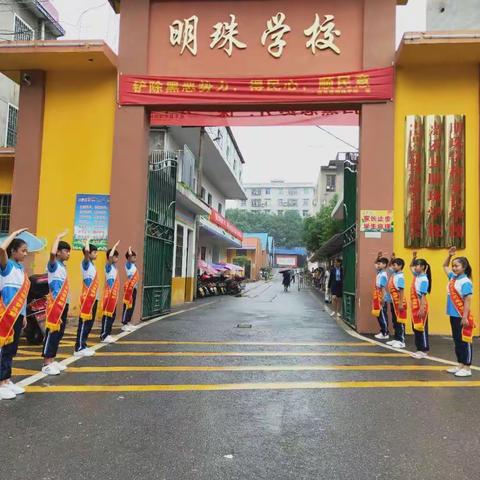 师生合力筑梦    校园魅力绽放