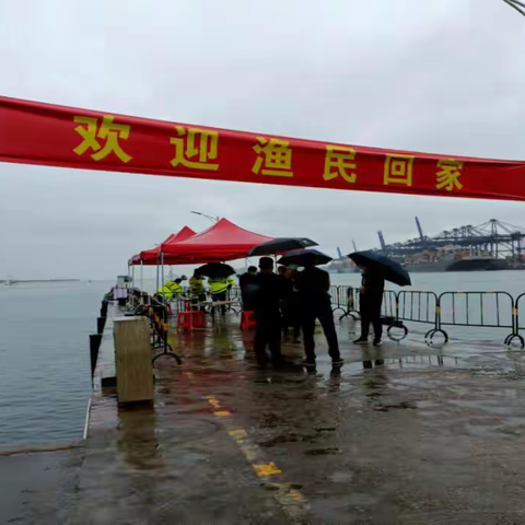 深港一心，同心战疫，关爱渔民，欢迎回家——3月24日盐田区在港内地渔工返深专项行动圆满成功
