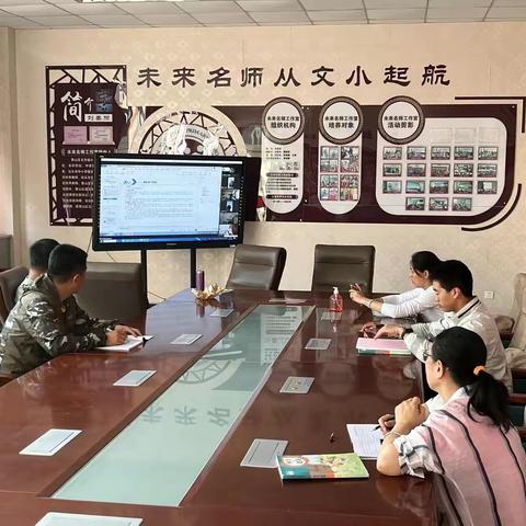 如何制定立定跳远课时计划——文学道小学基于课程标准实验校体育学科活动五