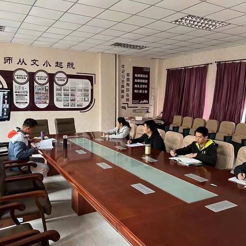 立定跳远单元设计——文学道小学基于课程标准实验校体育学科活动四