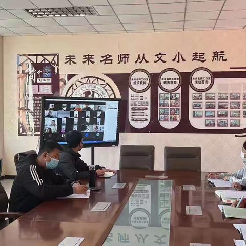 立定跳远技术分析——文学道小学基于课程标准实验校体育学科活动二