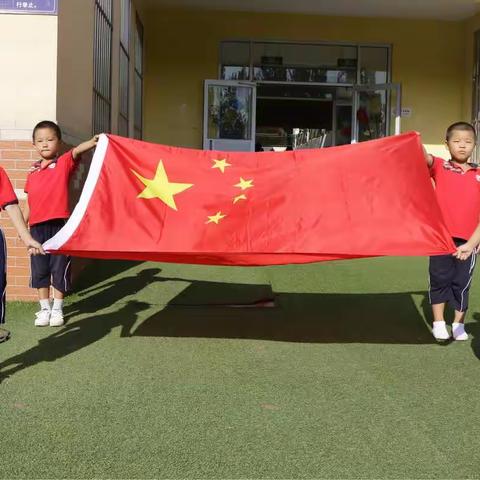 东昌实验幼儿2018年“我运动我健康我快乐”亲子运动会