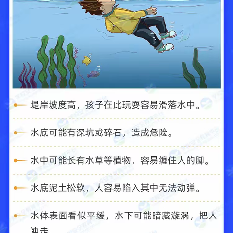 别大意，一定要看！