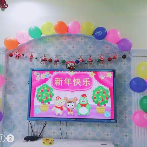 葡萄班元旦PARTY🎉🎉🎉🎉🎉