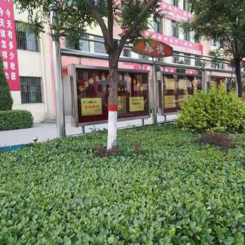 开拓进取闯新路，砥砺奋进又一春——城镇二中2017年度特色亮点工作大盘点
