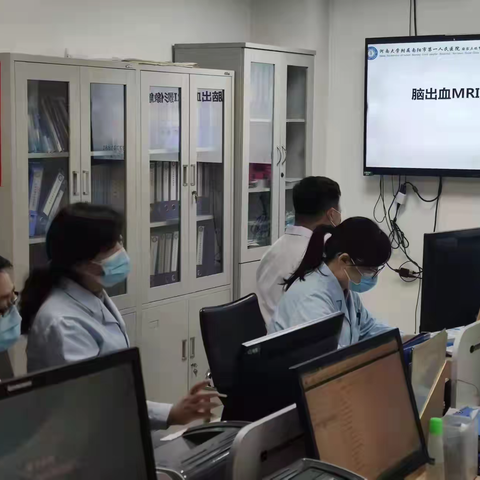 学党史 办实事 门诊三支部“医技走临床”