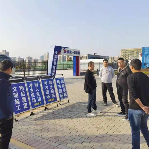雁塔区长延堡街道认真落实“十四运实施方案”，再次开展扬尘在线监测系统更新宣传动员工作