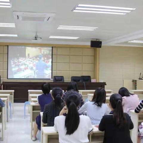 边教边学-------记《2018年小学数学教学与信息技术深度融合网络教研》