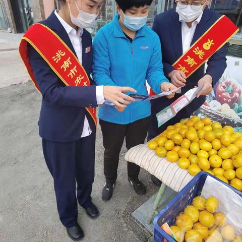 蛟流河信用社深入开展“不宜流通人民币”宣传活动