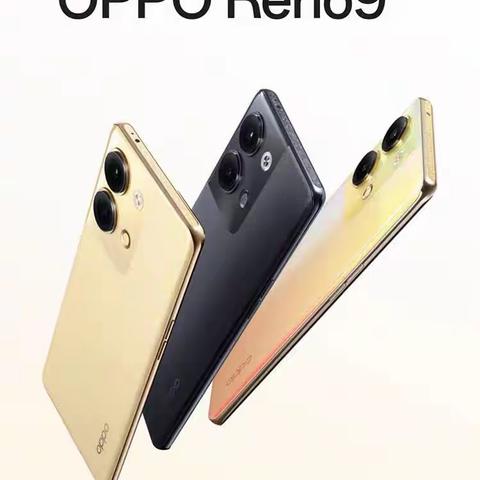 山东成和商业有限公司二楼电子手机区预祝莘莘学子金榜题名！