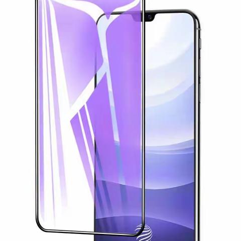 山东成和商业有限公司新引进亿达钢化膜！全面屏不遮挡！不留边！