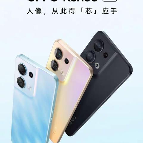 山东成和商业有限公司6.18活动来袭！