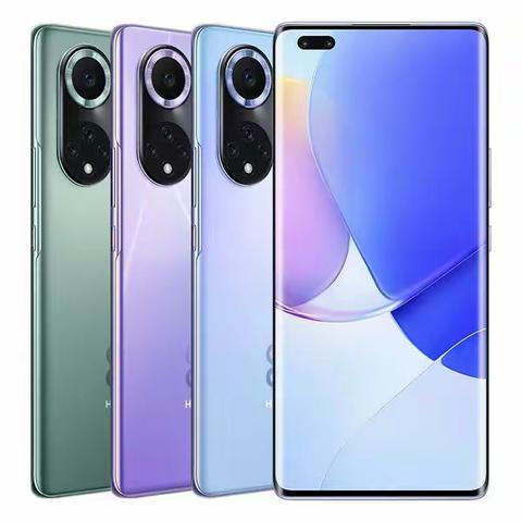 山东成和商厦有限公司情人节推荐商品！等你来购