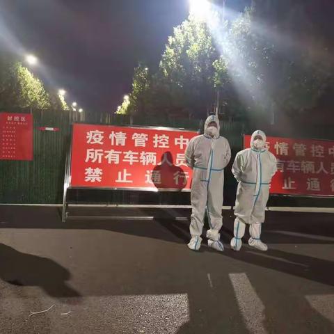 【疫情防控】党心为民，民心向党