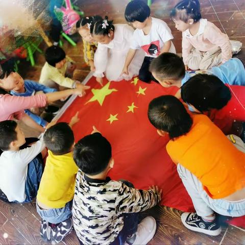 “我是中国娃 👨‍👩‍👦‍👦 永远爱中华🇨🇳”——青瓷幼儿园中一班幼儿欢庆国庆系列活动