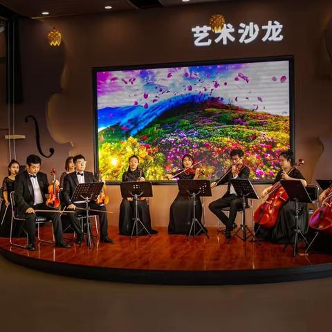 音乐沙龙草原城   爱尚经典传真情