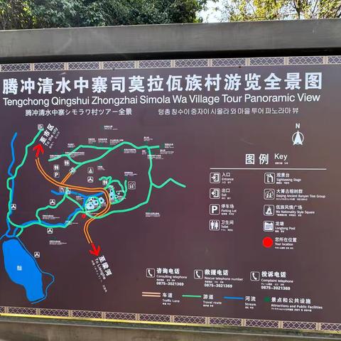 2025年3月游云南（二）