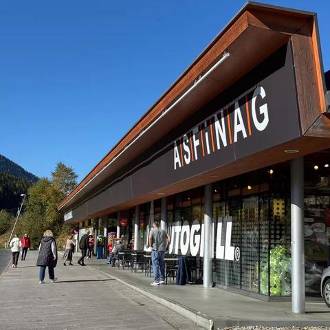 2025年10月奥地利德国小游