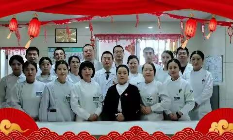 砥砺前行，继往开来